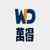 http://img.ewang.com/48fa2ab1084910ecc550.jpg?x-oss-process=style/fangtu