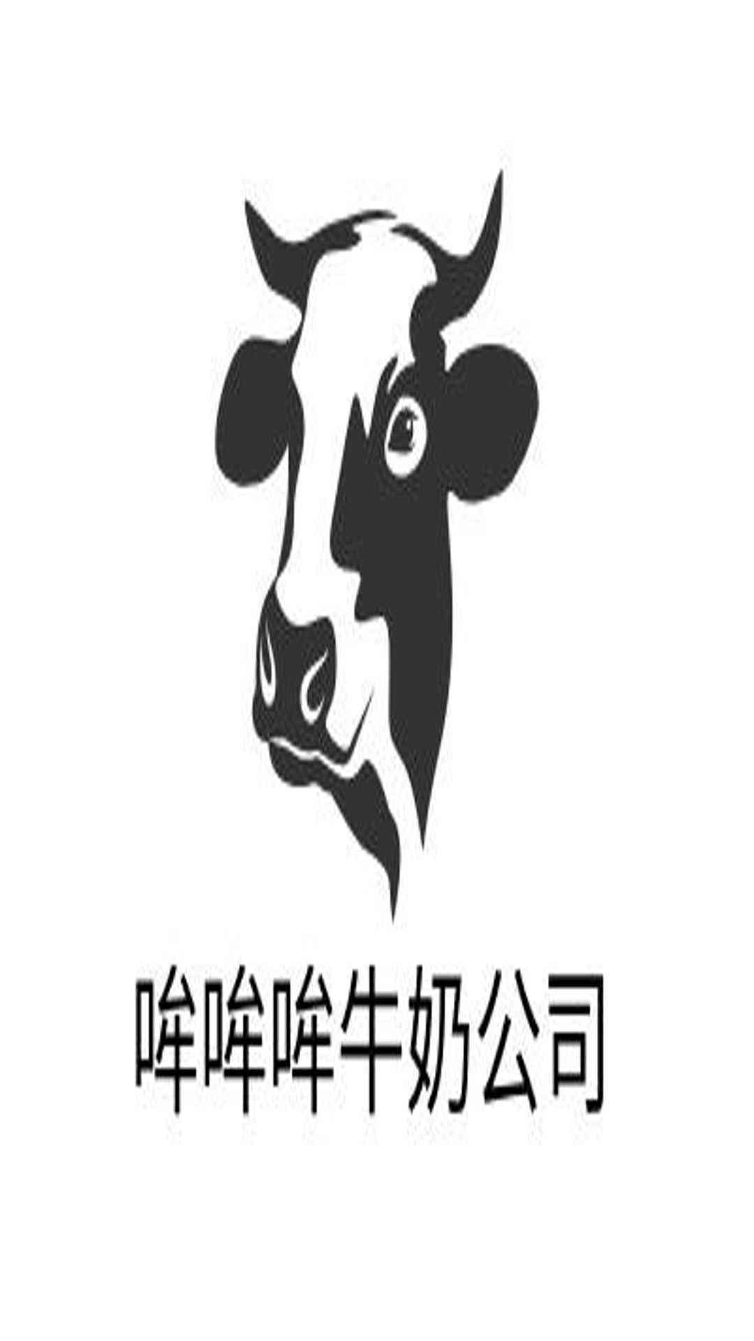 http://img.ewang.com/5f3995ec38cda7489cfa.jpg?x-oss-process=style/fangtu