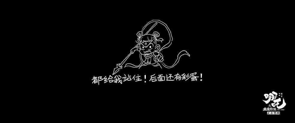 20190816-13