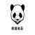 http://img.ewang.com/cms/35487074fadf2f8d93fd.jpg?x-oss-process=style/fangtu
