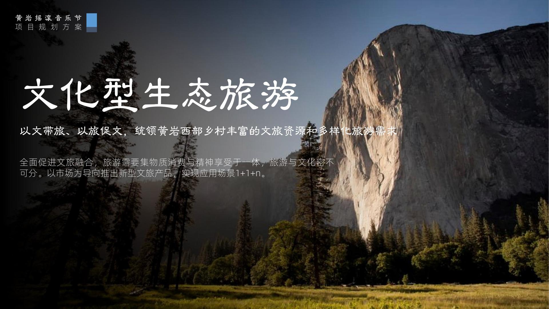 世纪博雅影视与中央美术学院签订产学研合作协议